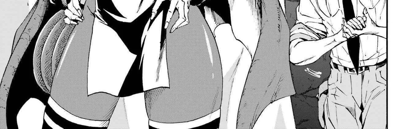 Gokusotsu Kraken β Chapter 39 β Page 8