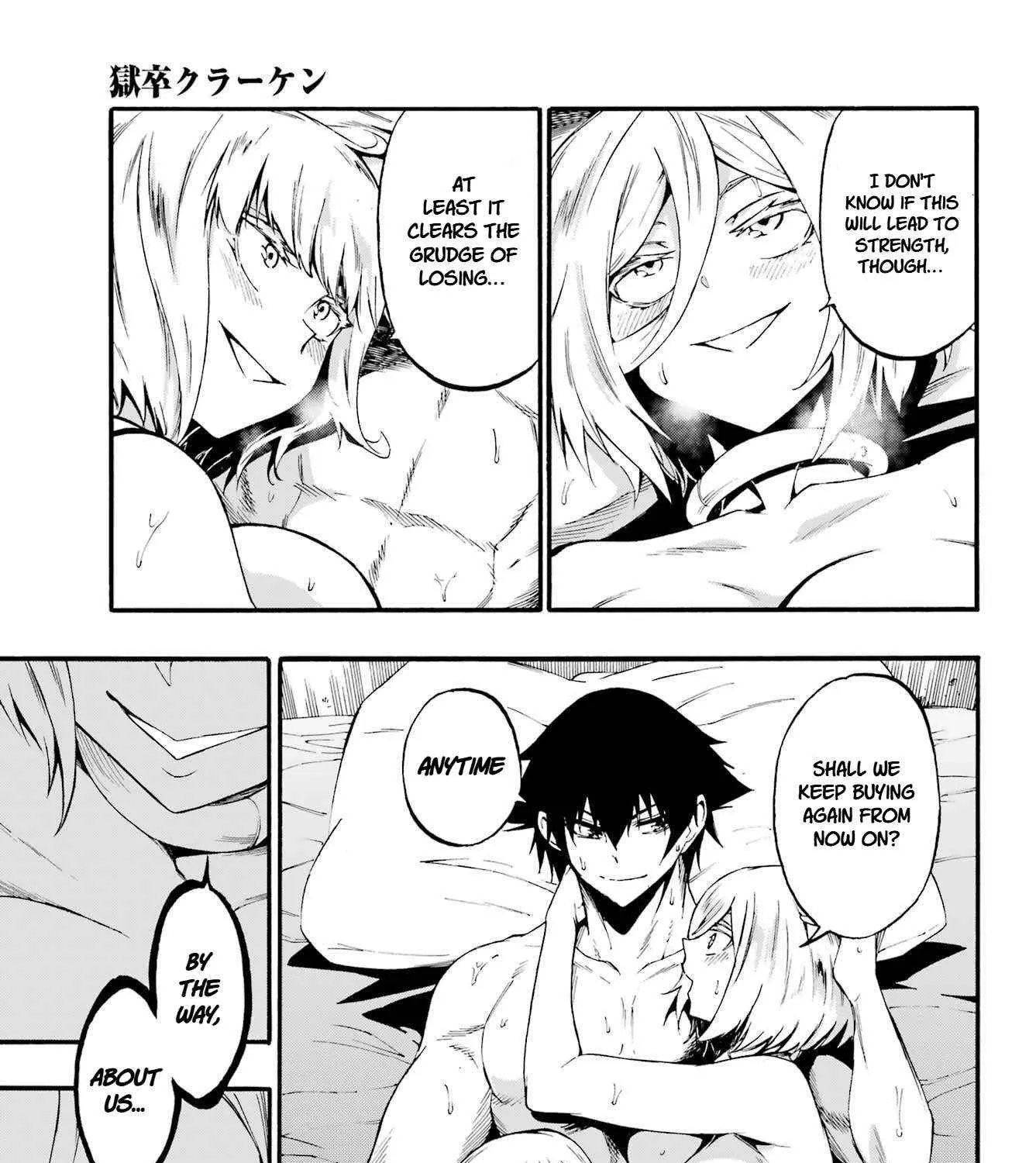 Gokusotsu Kraken β Chapter 39 β Page 39