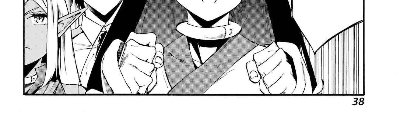 Gokusotsu Kraken β Chapter 39 β Page 58