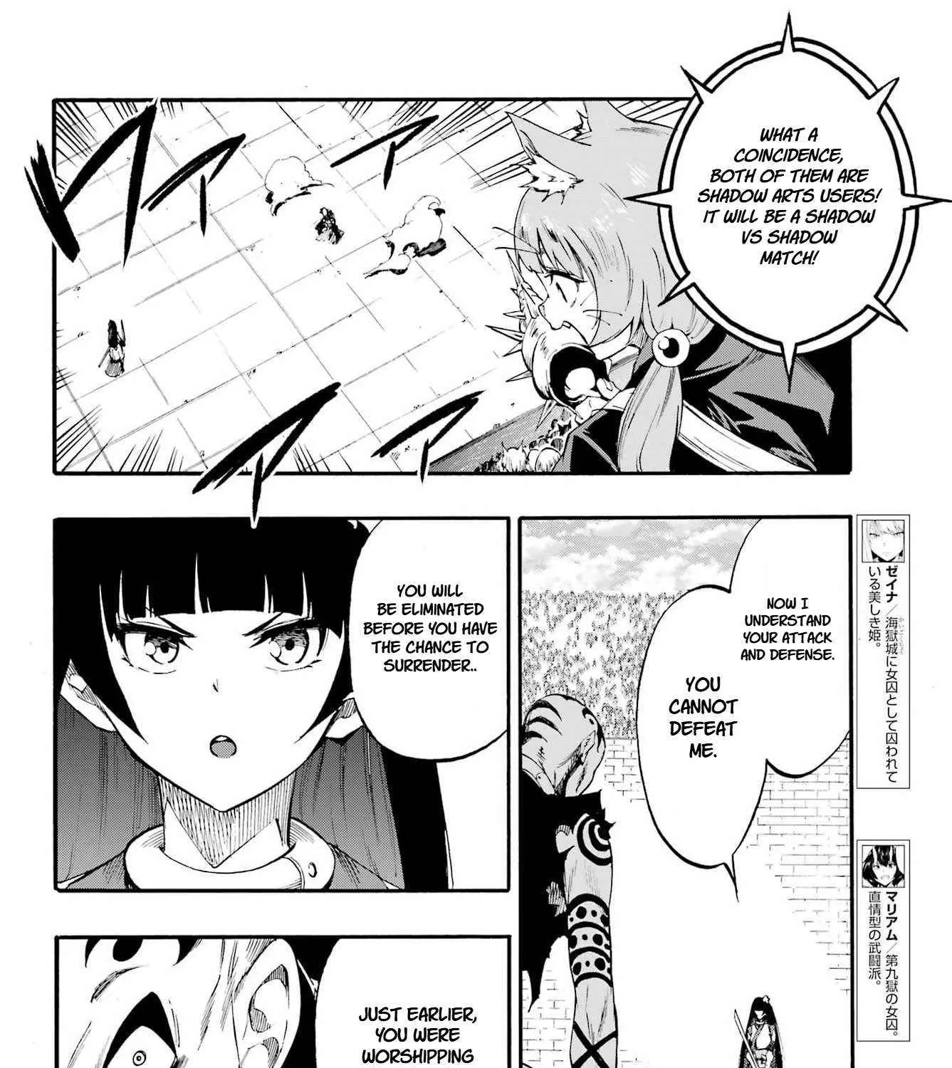 Gokusotsu Kraken β Chapter 40 β Page 11