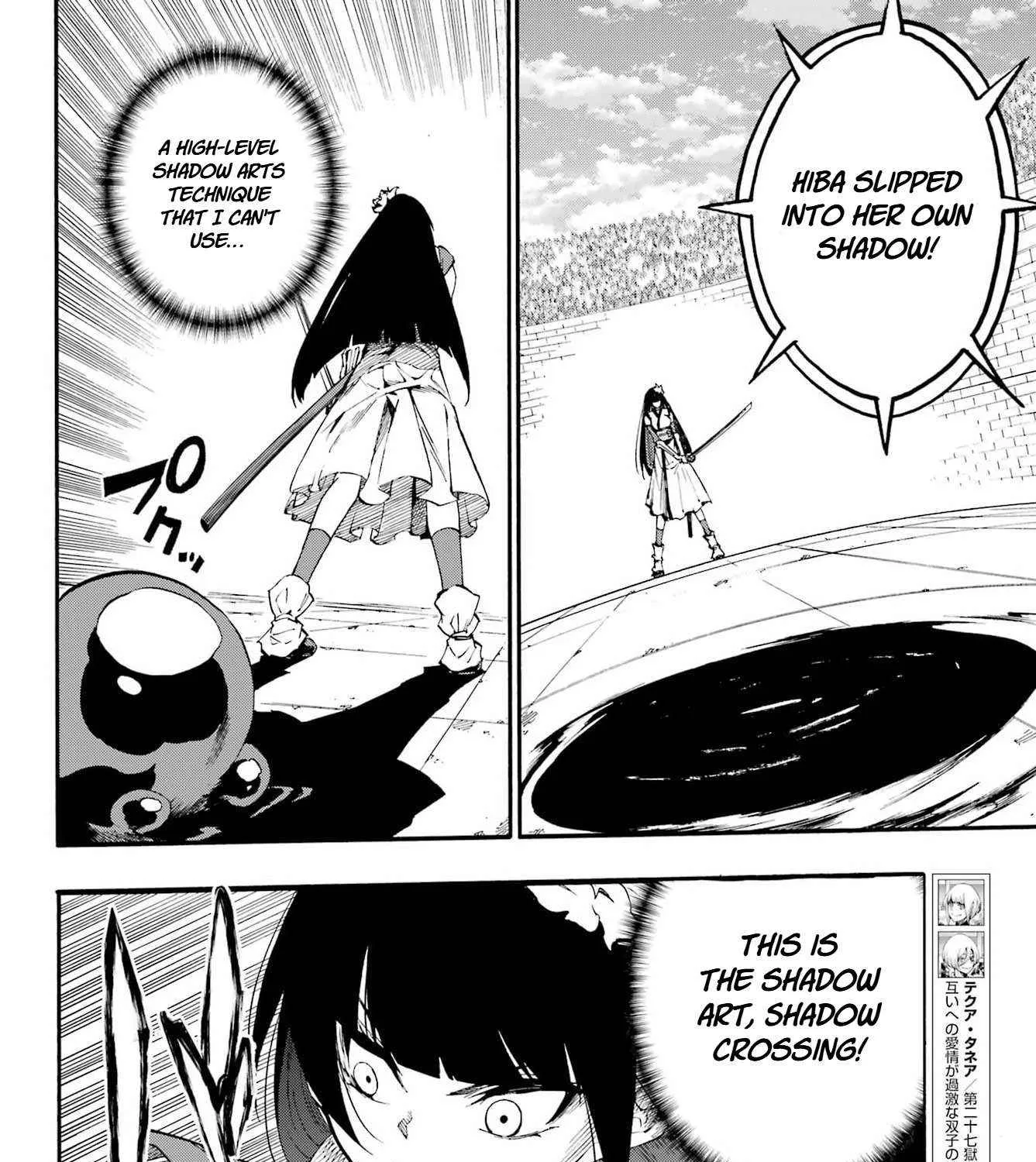 Gokusotsu Kraken β Chapter 40 β Page 19