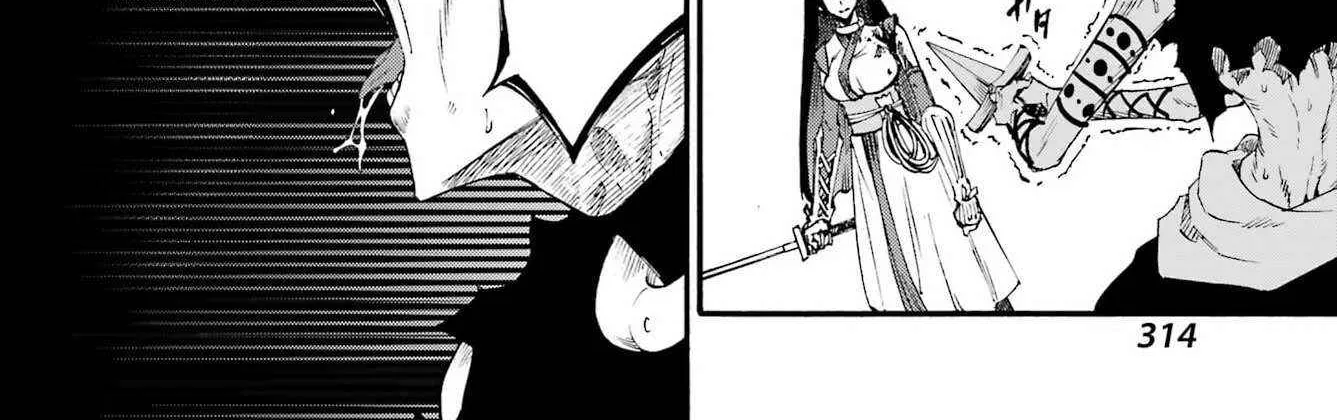 Gokusotsu Kraken β Chapter 40 β Page 32
