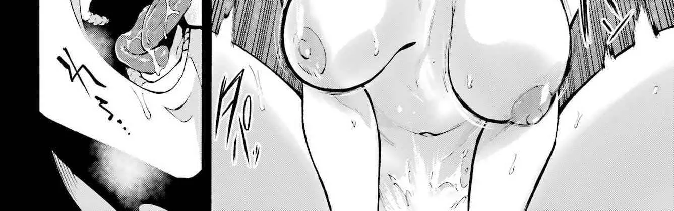 Gokusotsu Kraken β Chapter 40 β Page 68