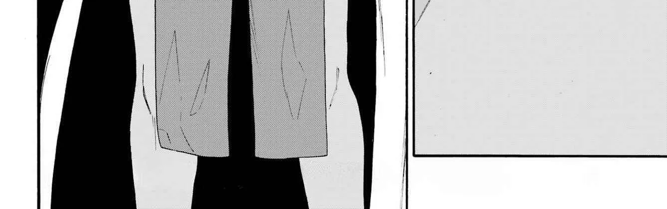Gokusotsu Kraken β Chapter 40 β Page 72