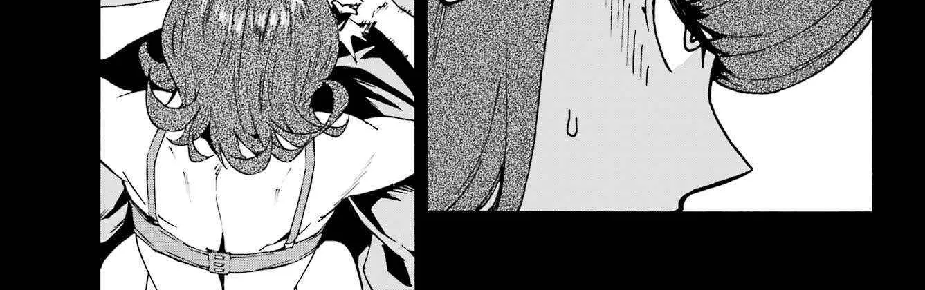 Gokusotsu Kraken β Chapter 41 β Page 6