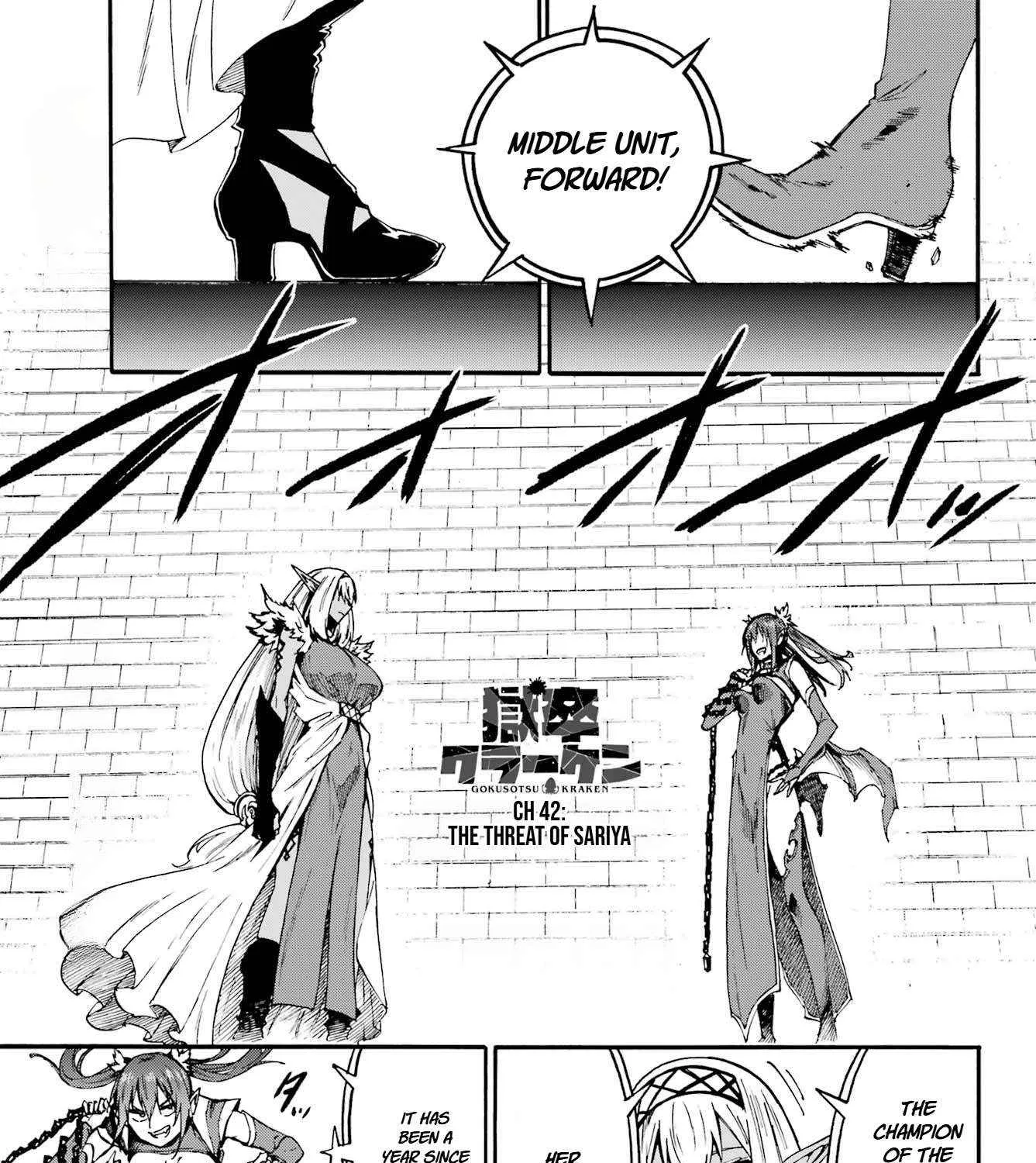 Gokusotsu Kraken β Chapter 42 β Page 1