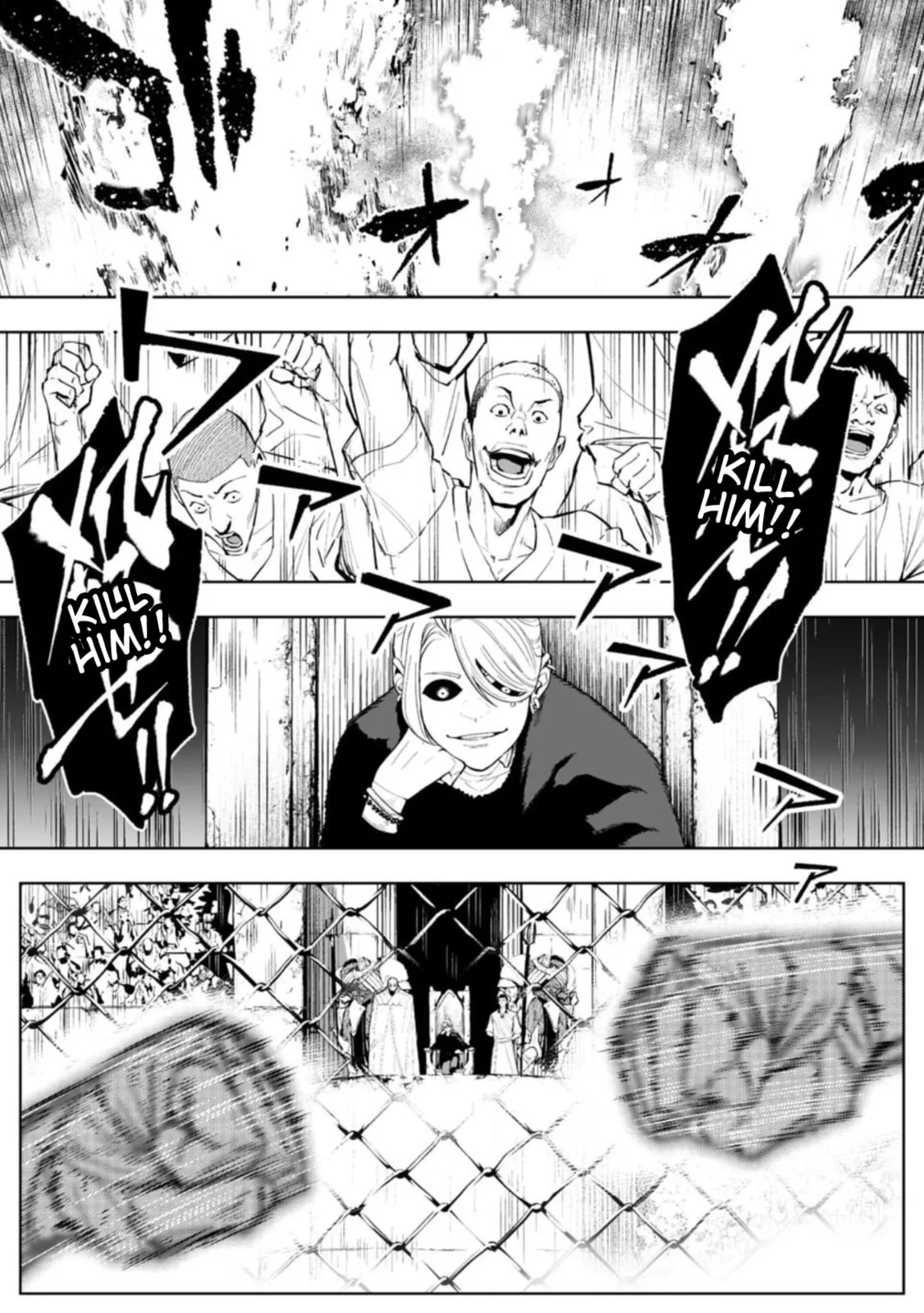 LOSTEND — Chapter 83 — Page 1