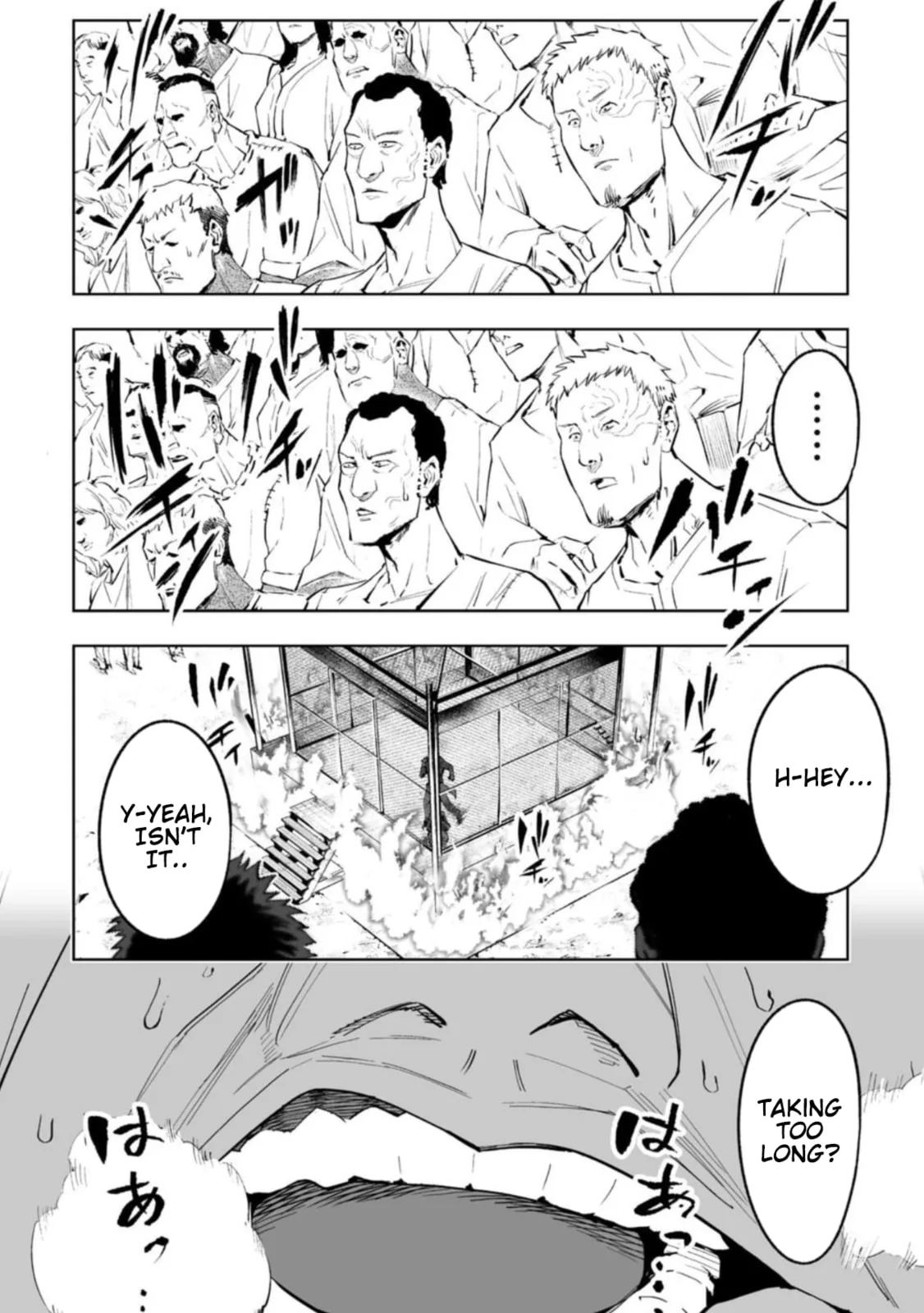 LOSTEND β Chapter 84 β Page 16