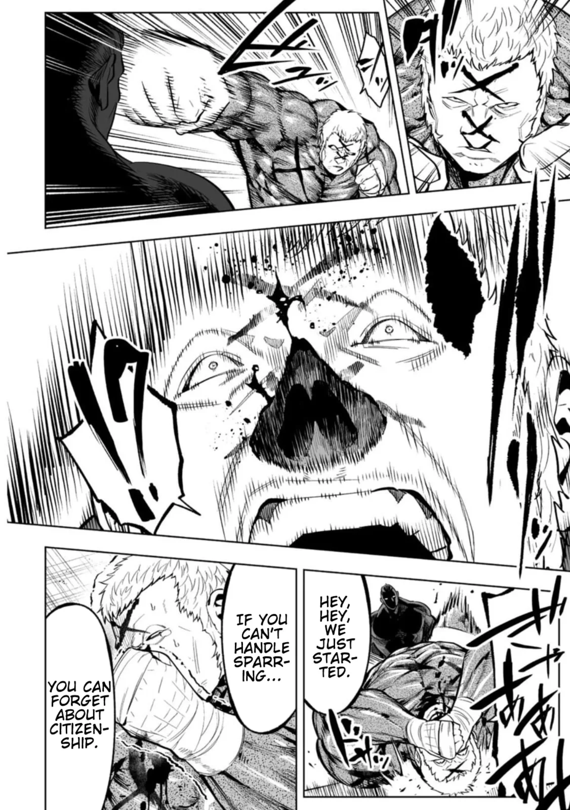 LOSTEND β Chapter 85 β Page 18