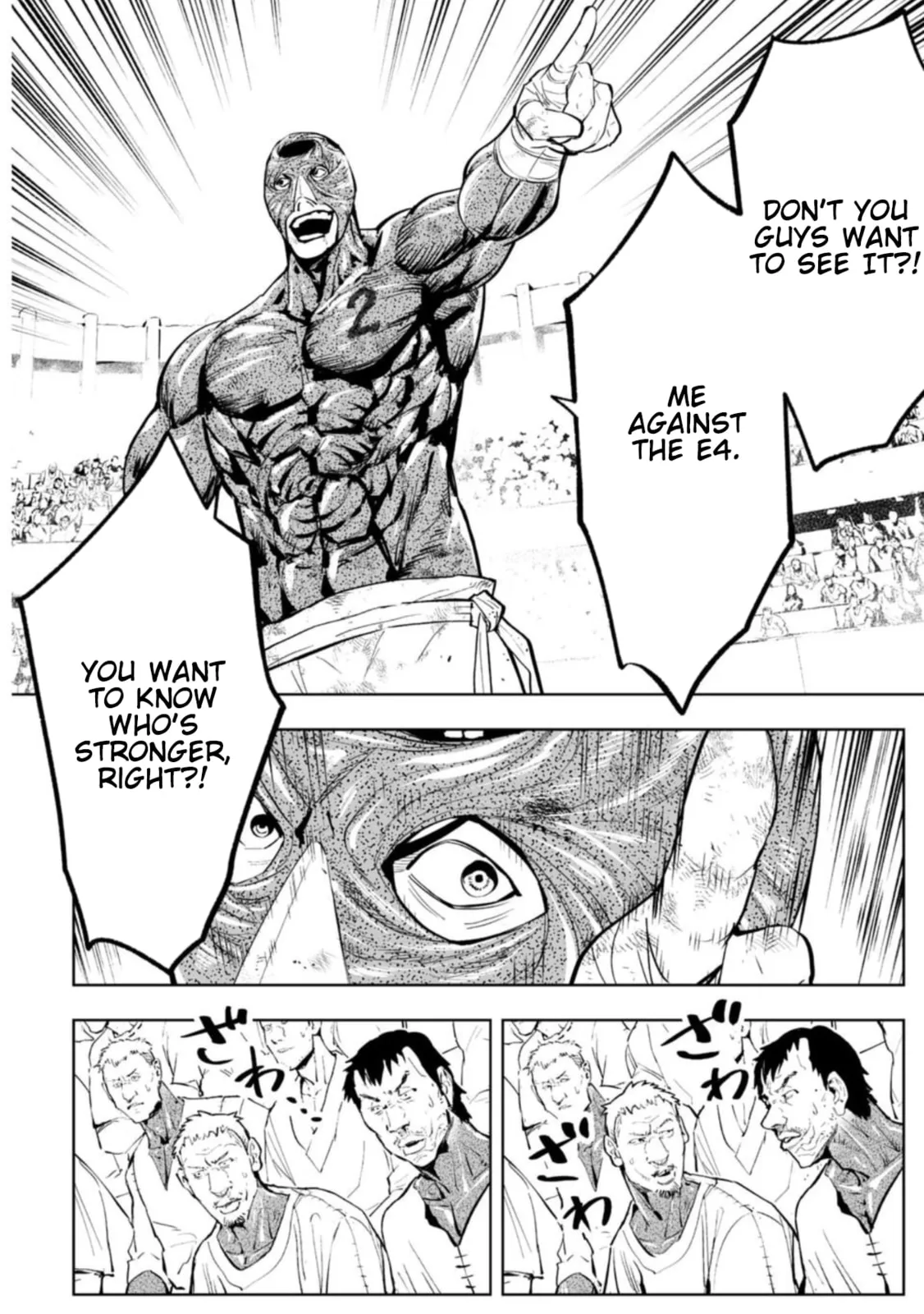 LOSTEND — Chapter 87 — Page 4