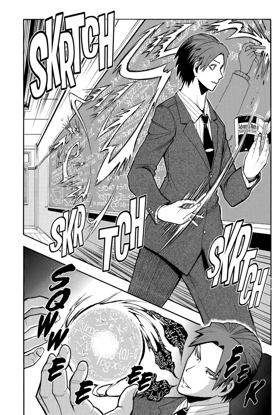 Assassination Classroom β Chapter 119 β Page 12