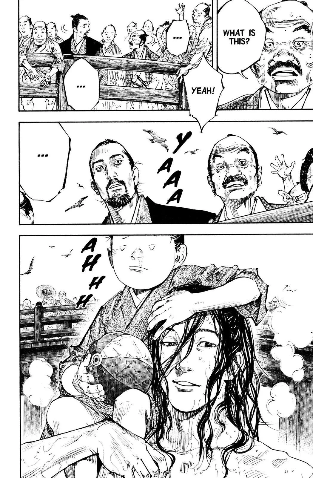 Vagabond Manga β Chapter 296 β Page 15