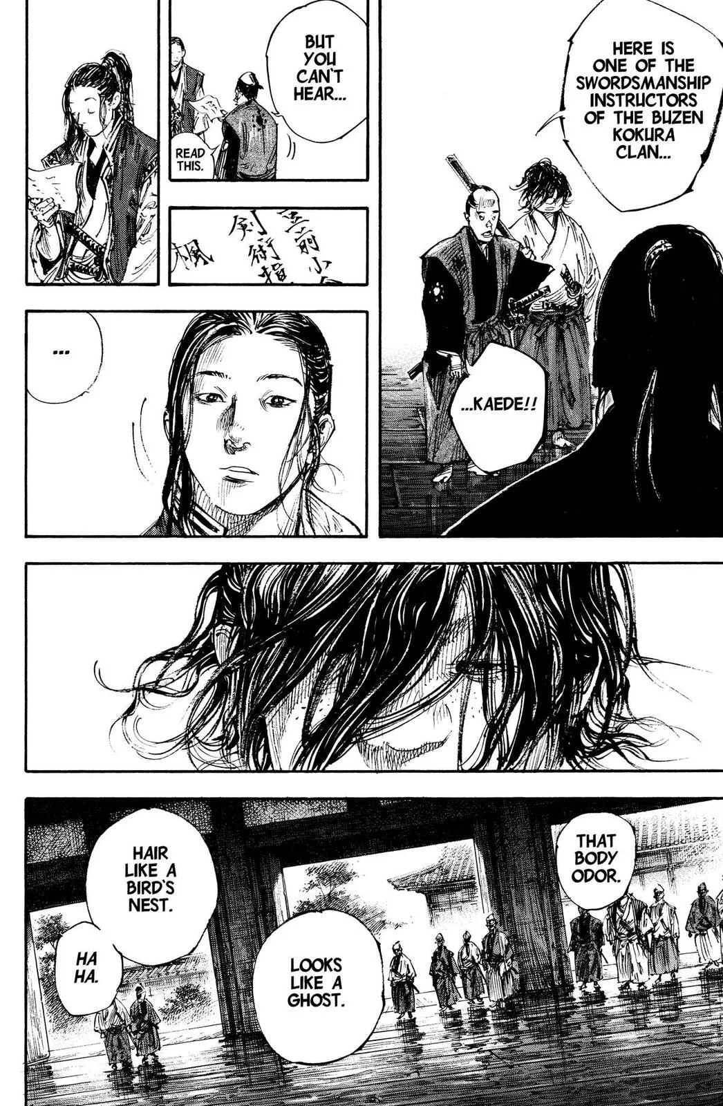 Vagabond Manga β Chapter 299 β Page 6