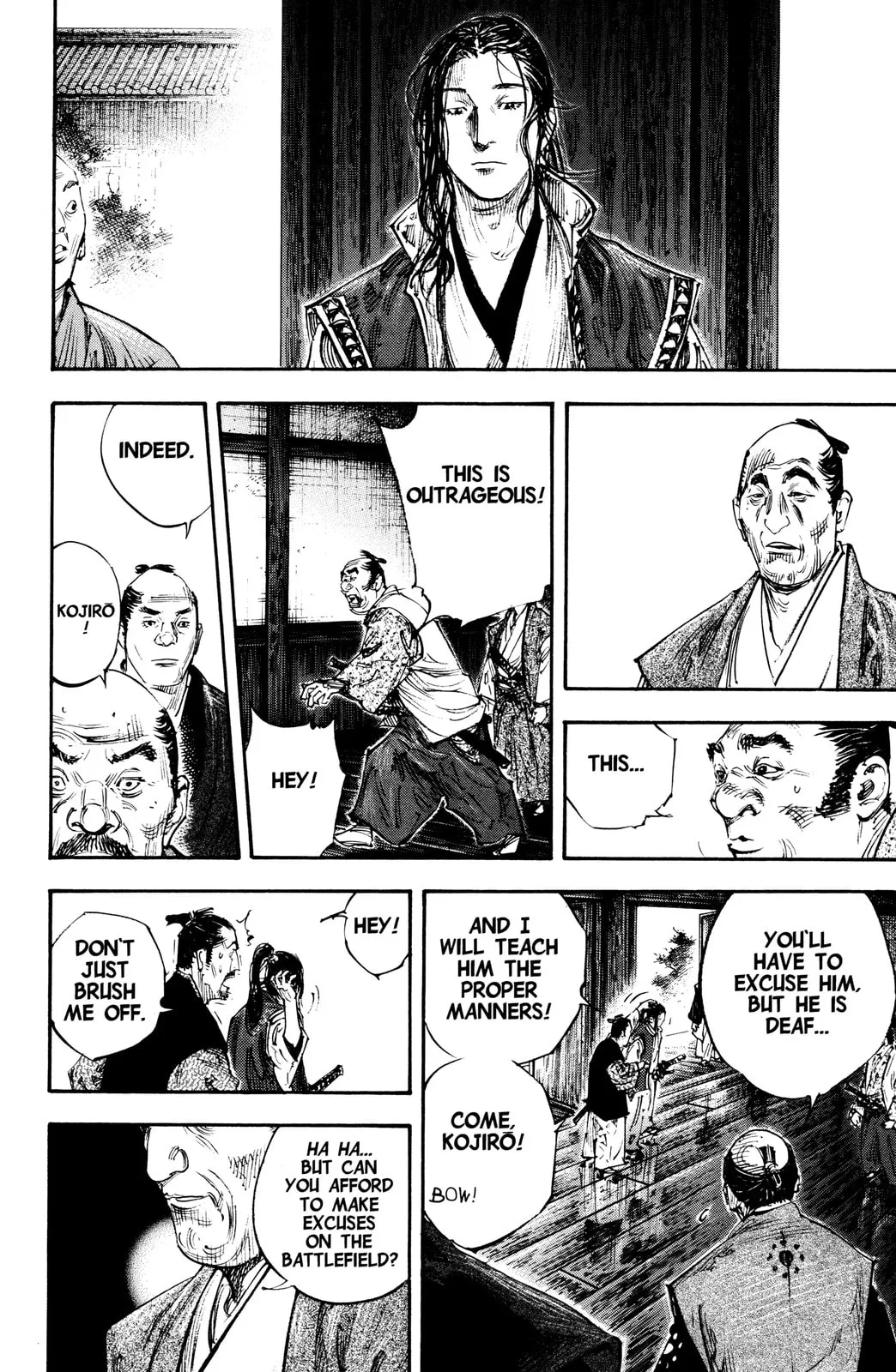 Vagabond Manga β Chapter 300 β Page 5
