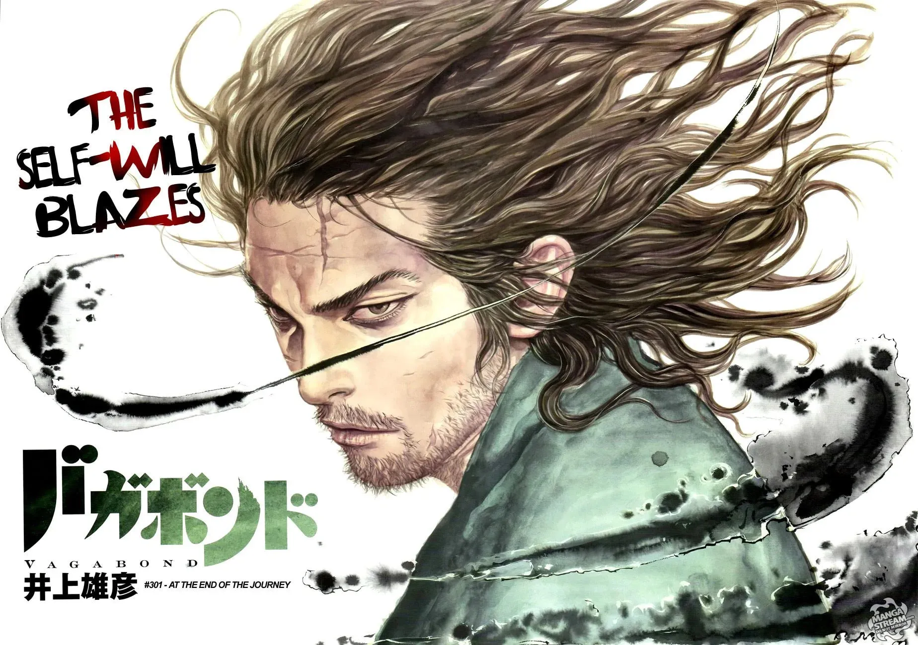 Vagabond Manga β Chapter 301 β Page 2