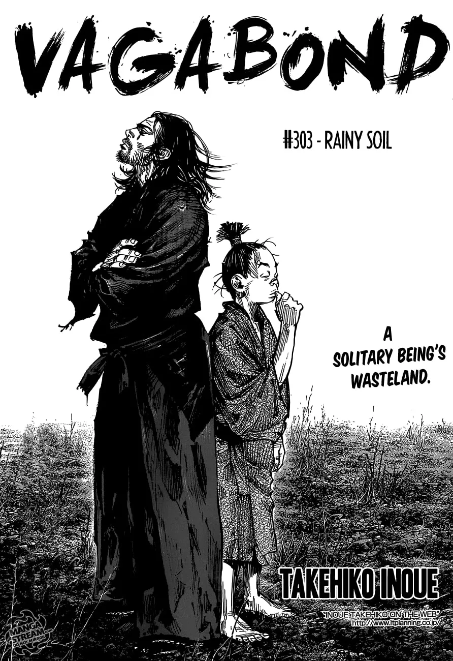 Vagabond Manga β Chapter 303 β Page 1
