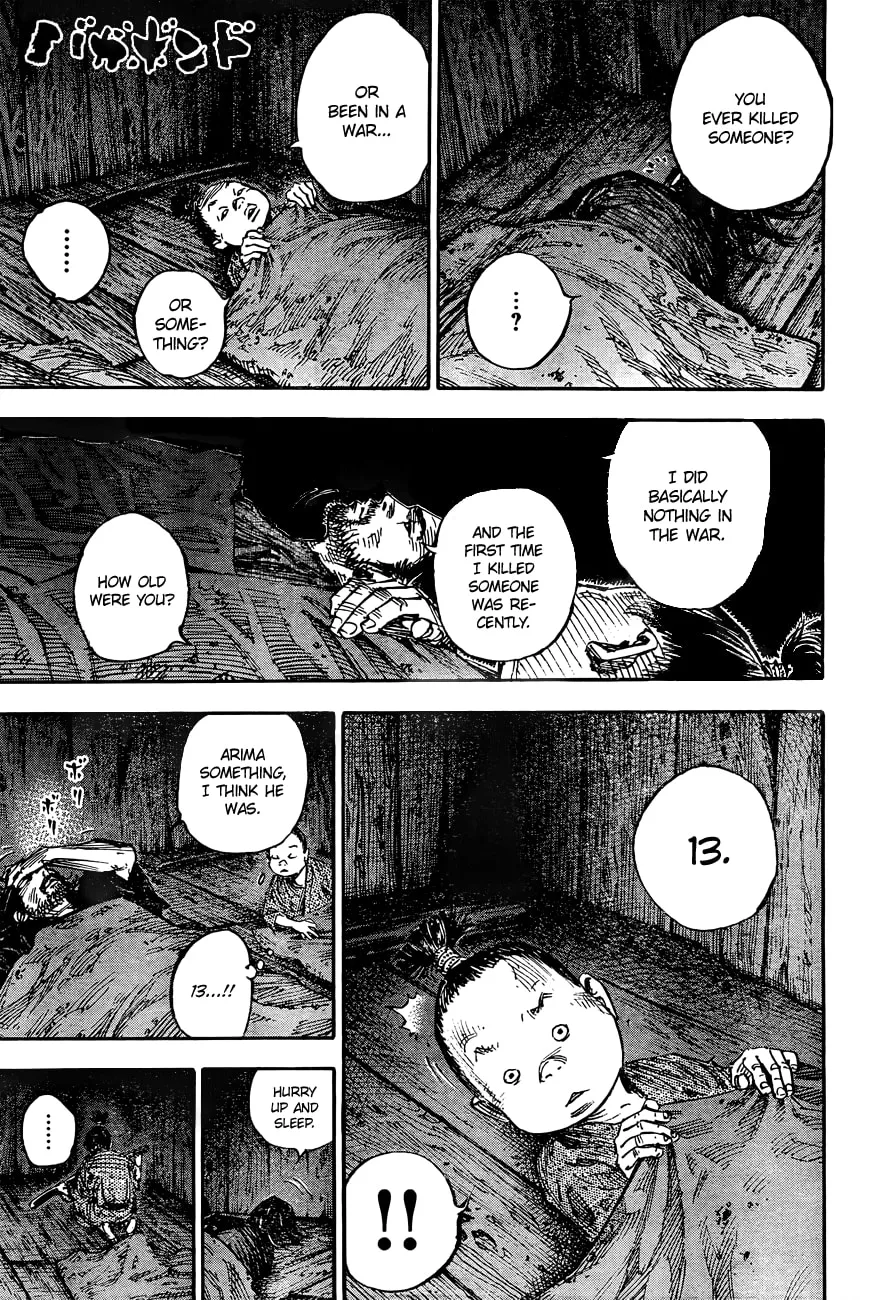 Vagabond Manga β Chapter 304 β Page 3