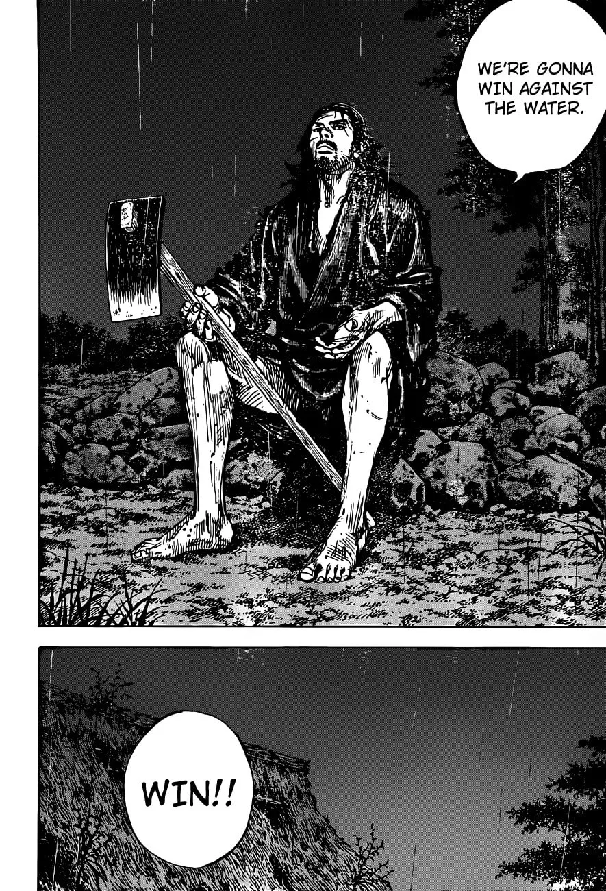Vagabond Manga β Chapter 304 β Page 13
