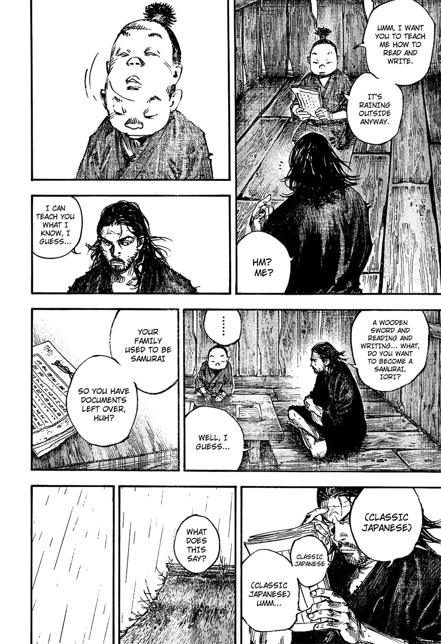 Vagabond Manga β Chapter 304 β Page 15