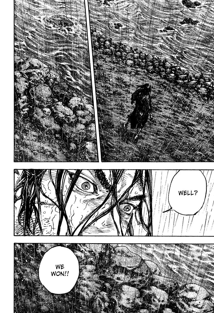 Vagabond Manga β Chapter 304 β Page 17