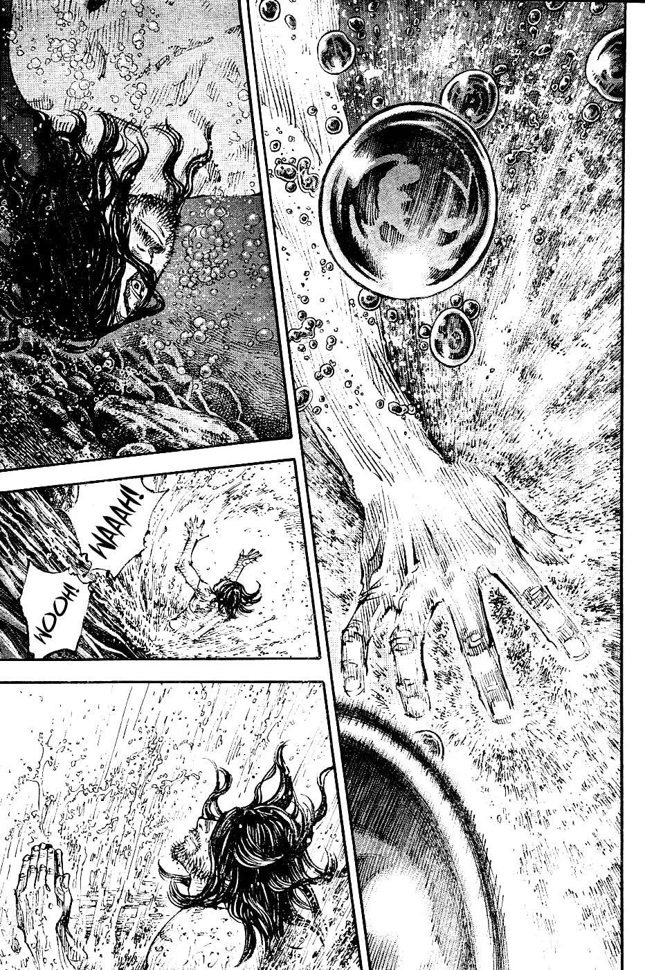 Vagabond Manga β Chapter 305 β Page 8