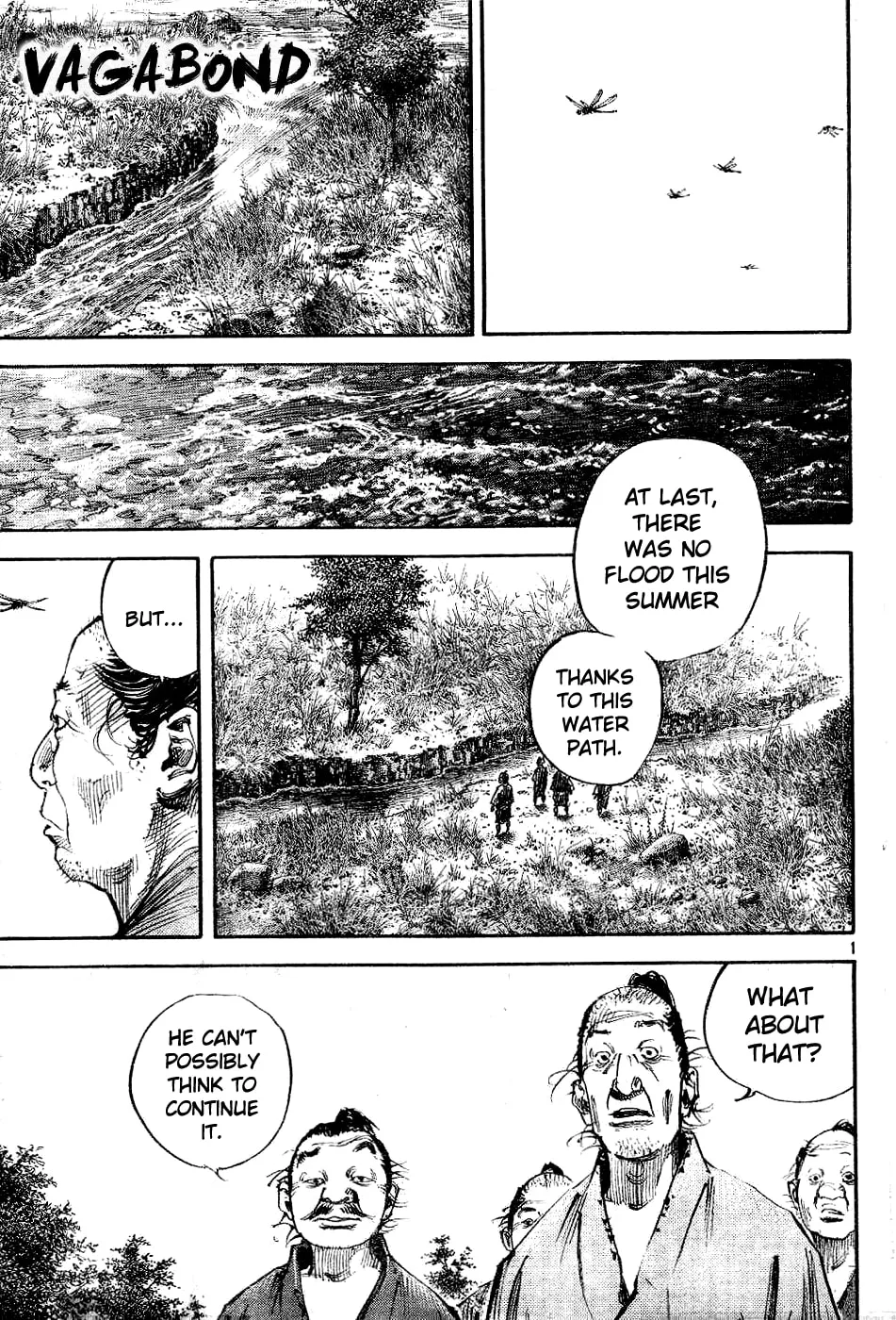 Vagabond Manga β Chapter 306 β Page 1