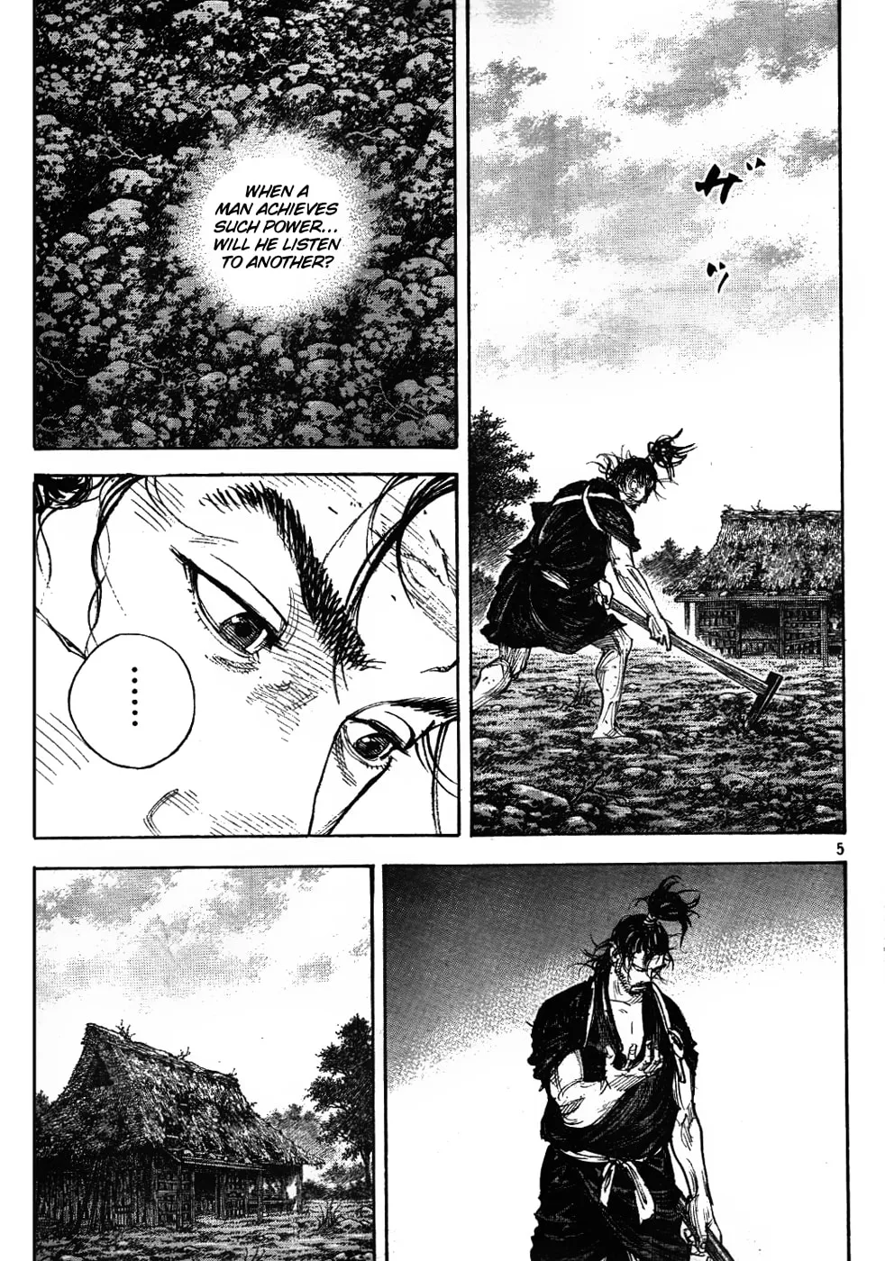 Vagabond Manga β Chapter 307 β Page 5