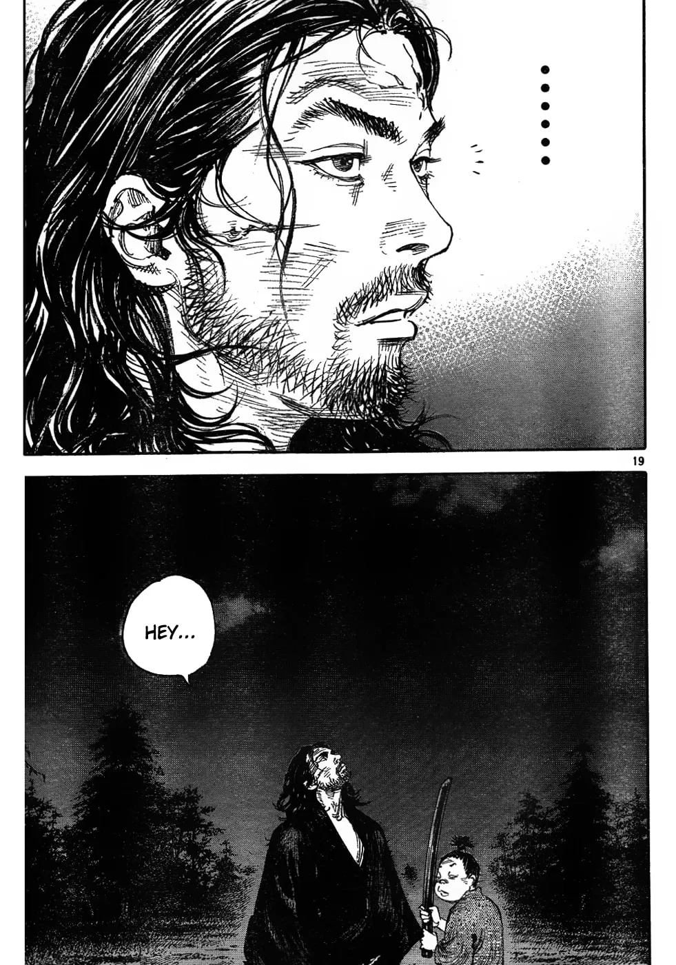 Vagabond Manga β Chapter 307 β Page 19