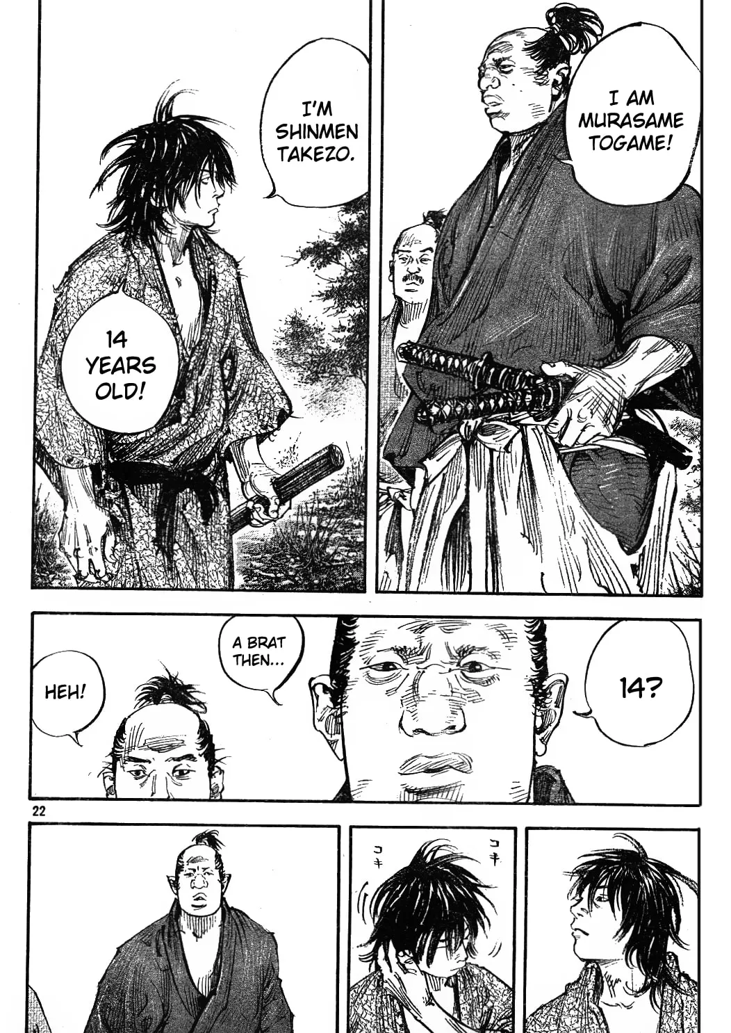 Vagabond Manga β Chapter 307 β Page 22