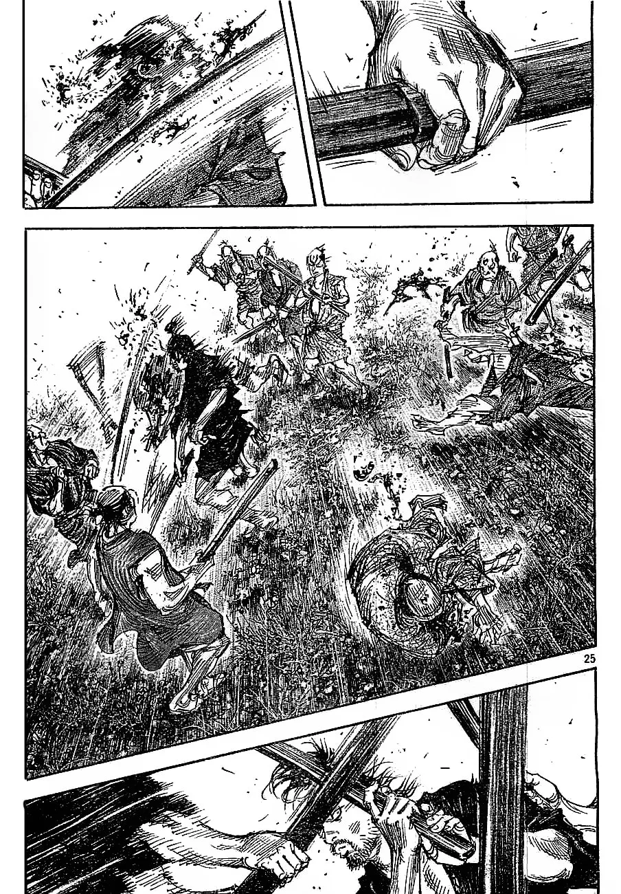 Vagabond Manga β Chapter 308 β Page 24