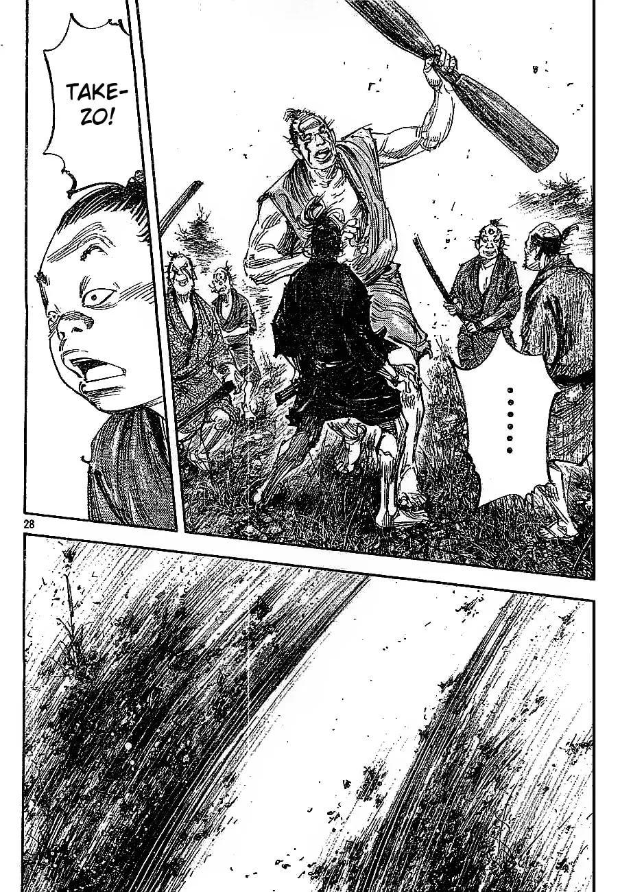 Vagabond Manga β Chapter 308 β Page 27