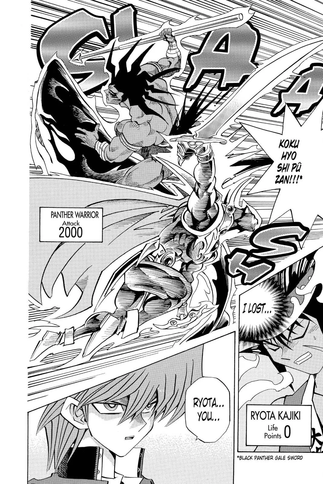 Yu-Gi-Oh! β Chapter 182 β Page 18