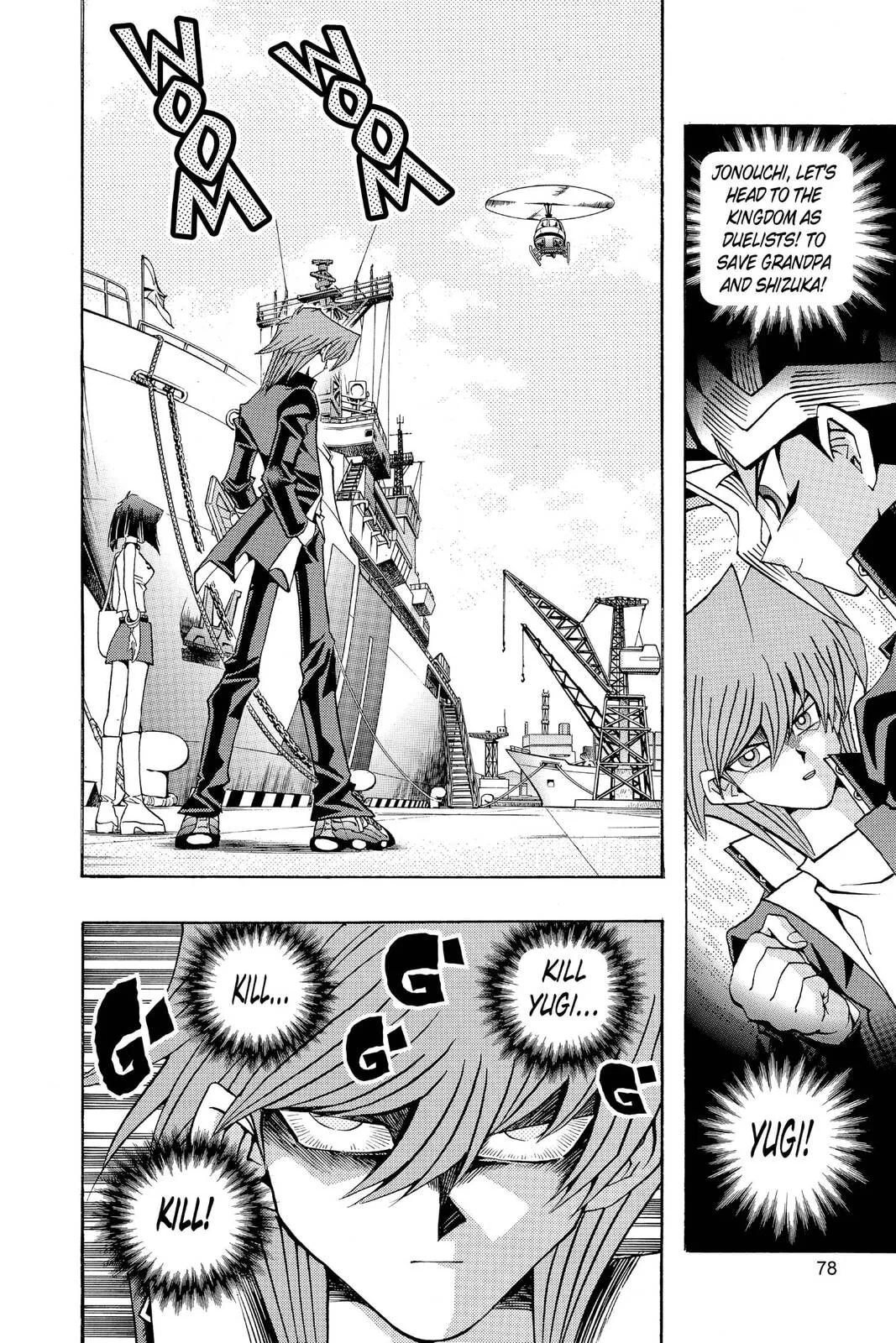 Yu-Gi-Oh! — Chapter 191 — Page 12