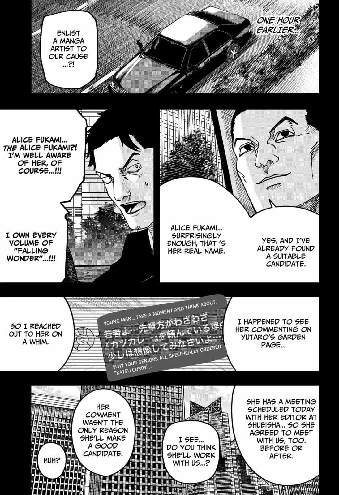 War of the Adults — Chapter 43 — Page 7