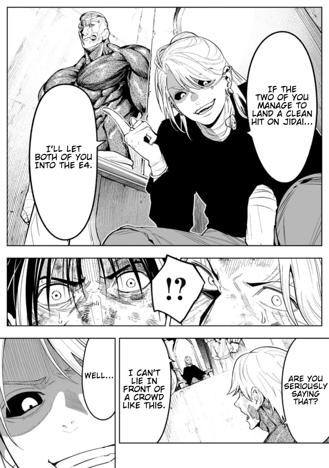 LOSTEND β Chapter 91 β Page 4