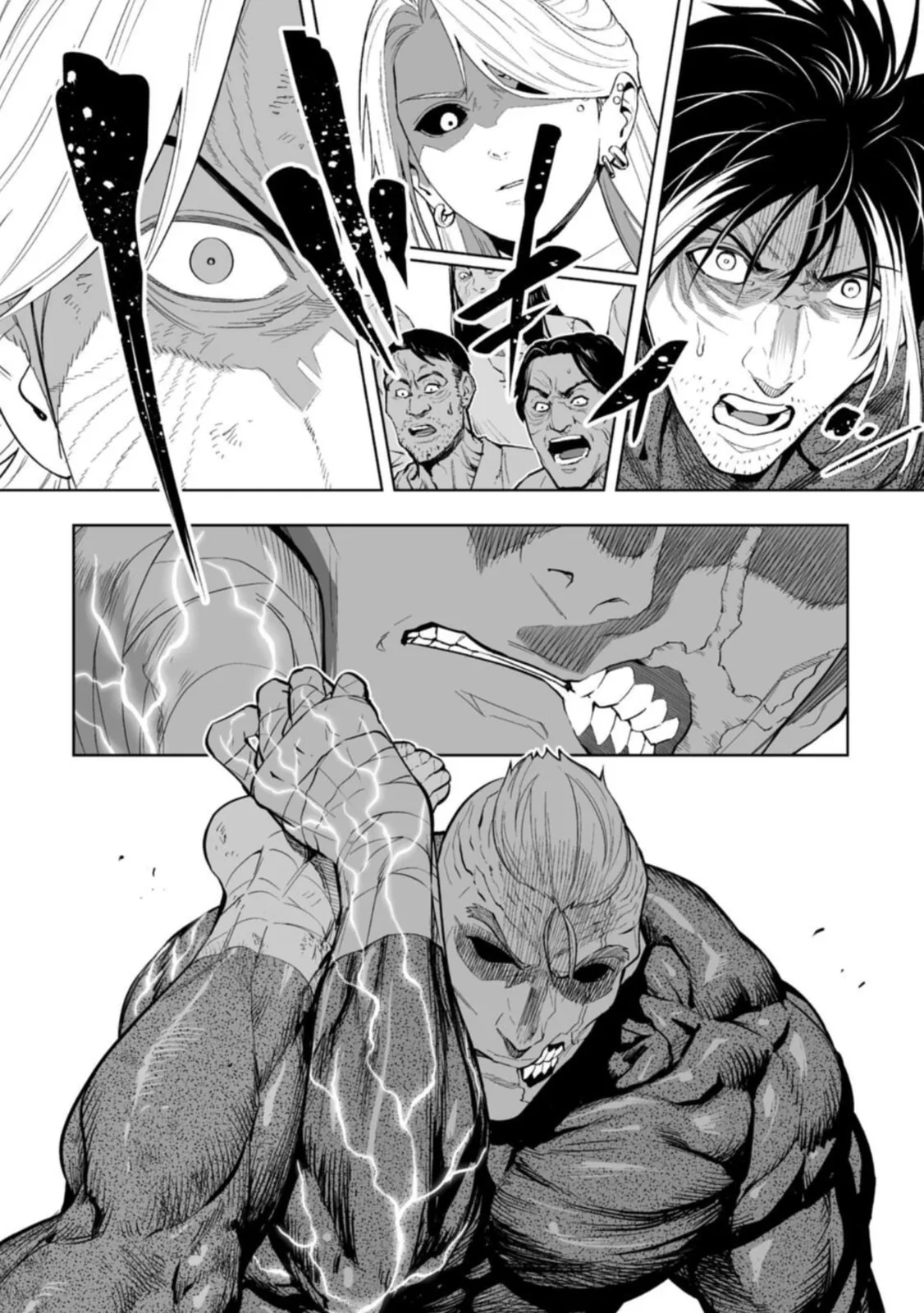 LOSTEND β Chapter 91 β Page 16