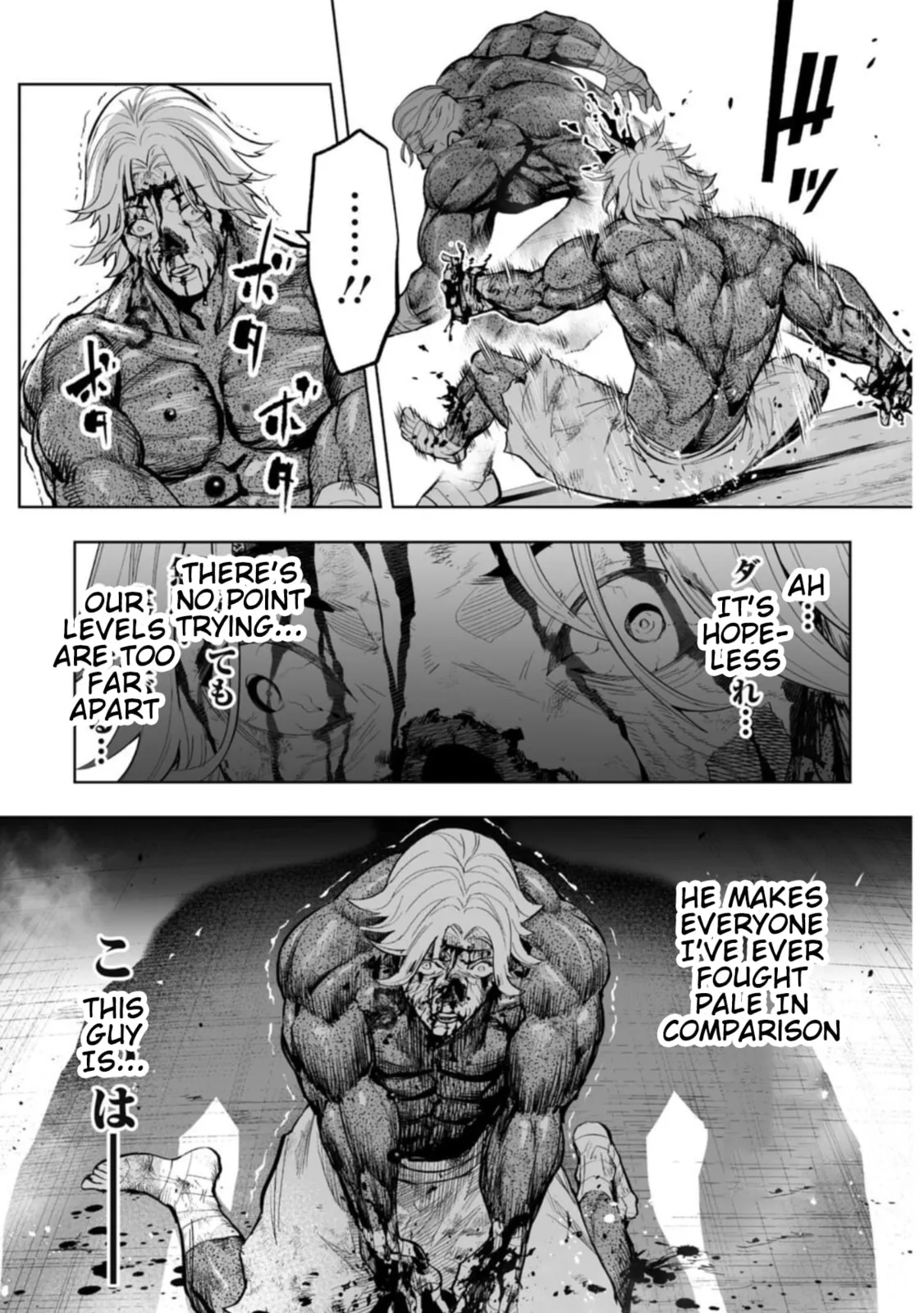 LOSTEND — Chapter 92 — Page 13