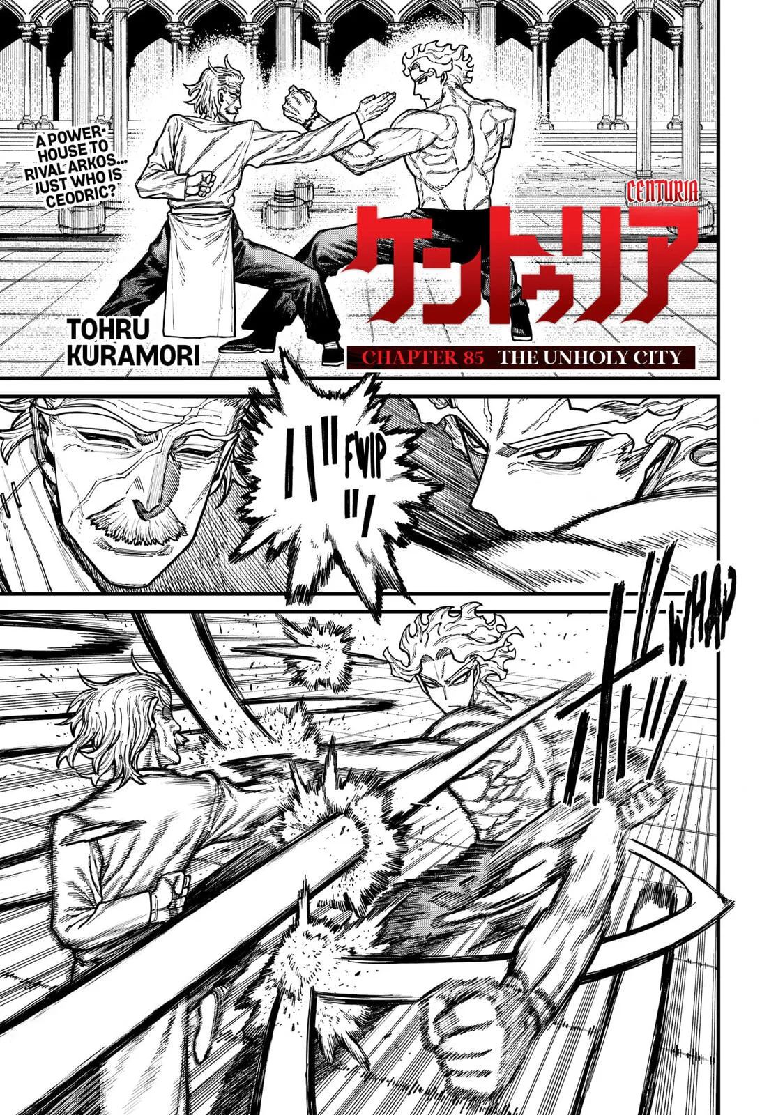 Centuria β Chapter 85 β Page 1