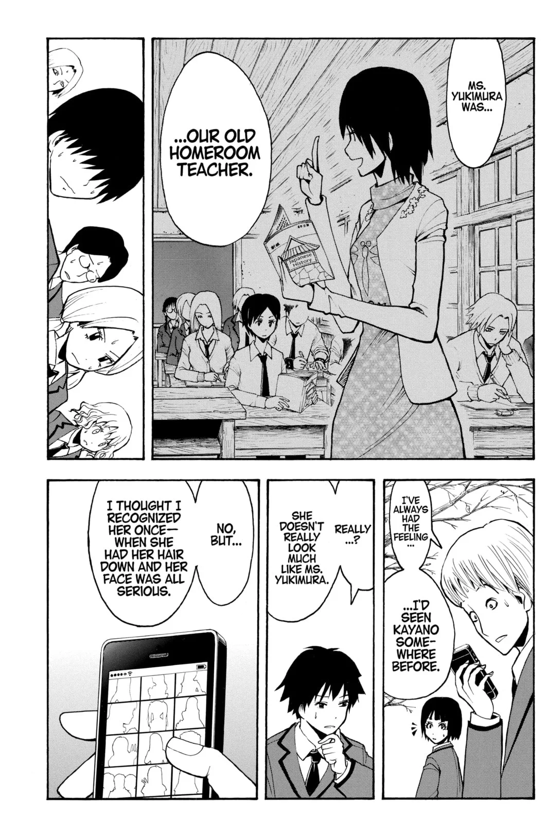 Assassination Classroom β Chapter 129 β Page 17