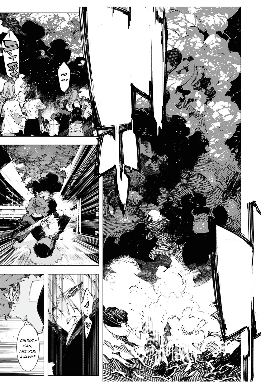 Bungou Stray Dogs: Storm Bringer β Chapter 11 β Page 5