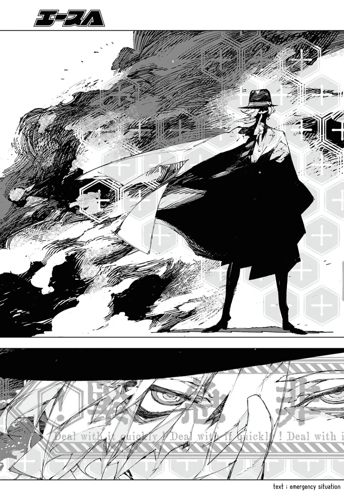 Bungou Stray Dogs: Storm Bringer β Chapter 11 β Page 10