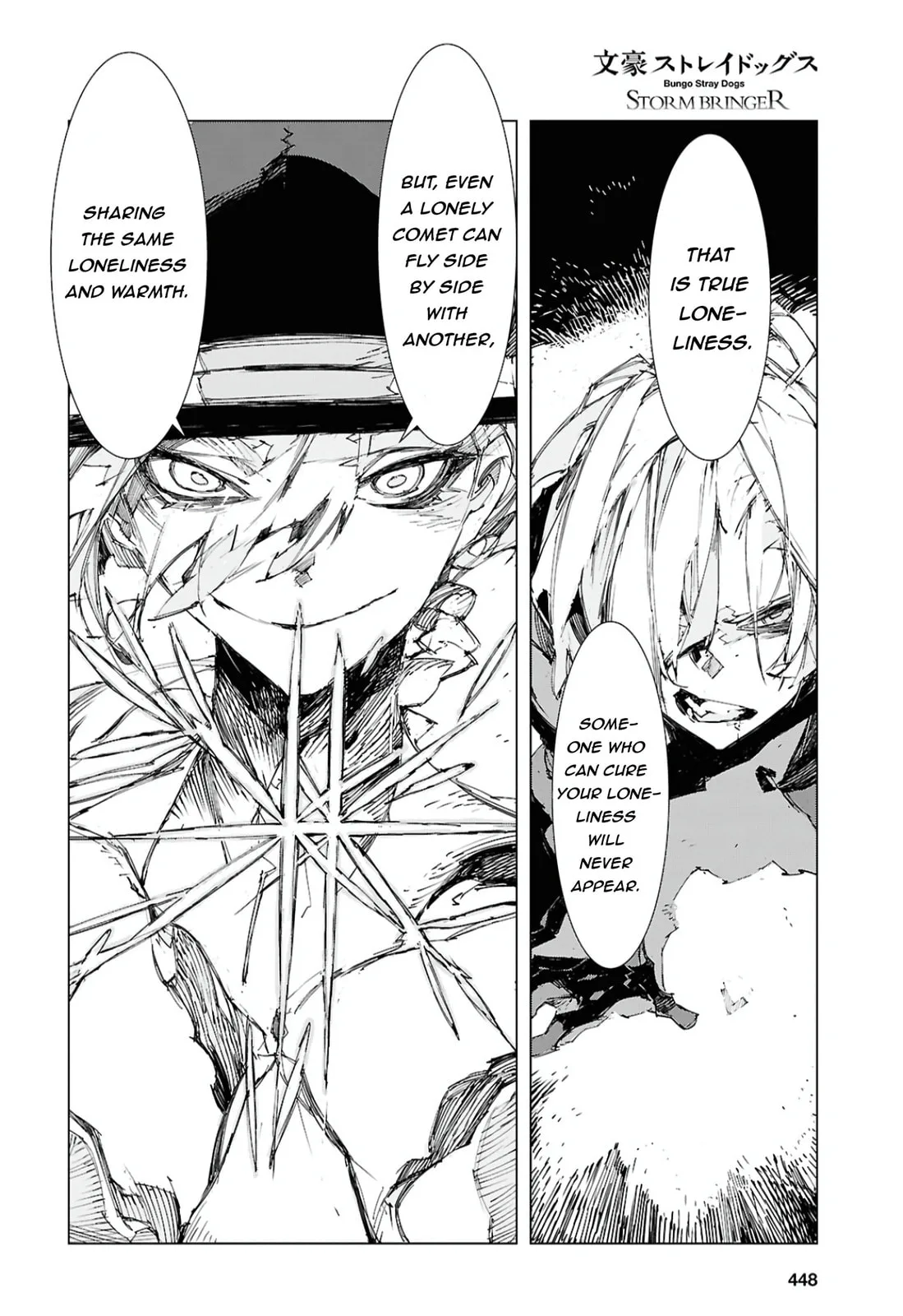Bungou Stray Dogs: Storm Bringer — Chapter 12 — Page 4