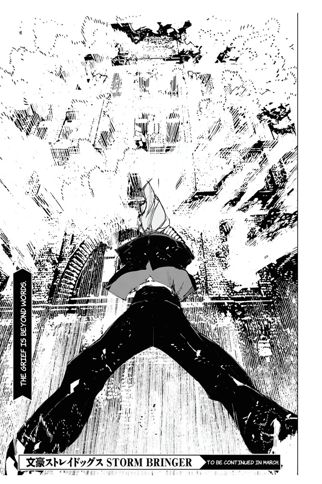 Bungou Stray Dogs: Storm Bringer — Chapter 12 — Page 13