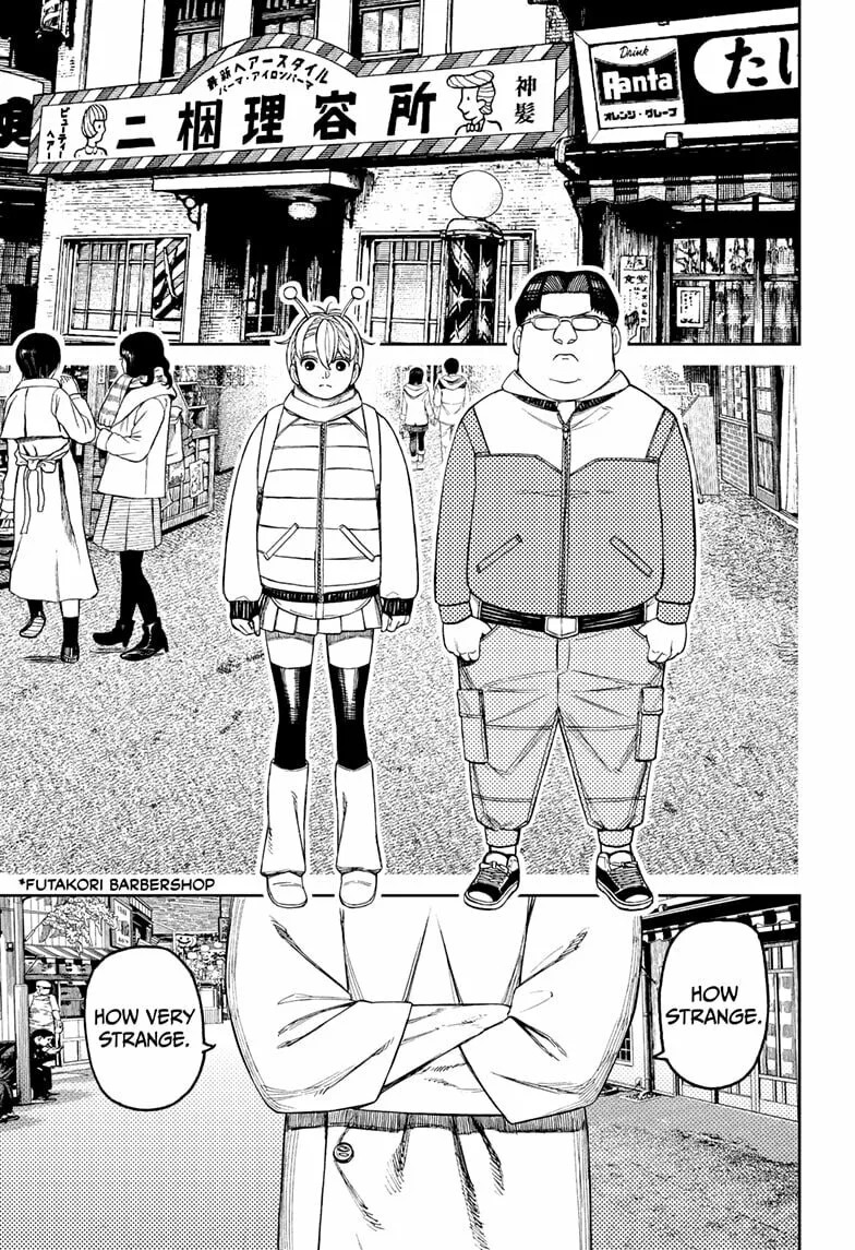 Dandadan Manga β Chapter 229 β Page 9
