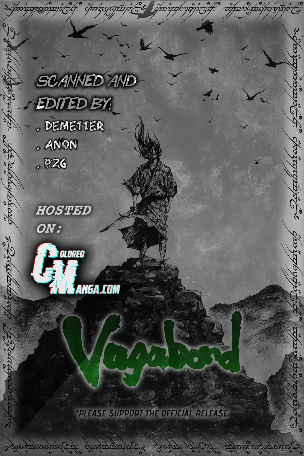 Vagabond Manga β Chapter 309 β Page 21