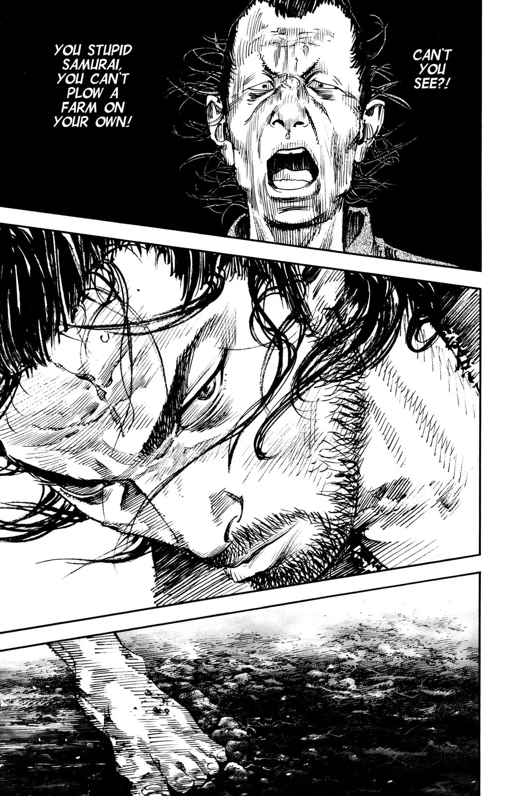 Vagabond Manga β Chapter 310 β Page 7