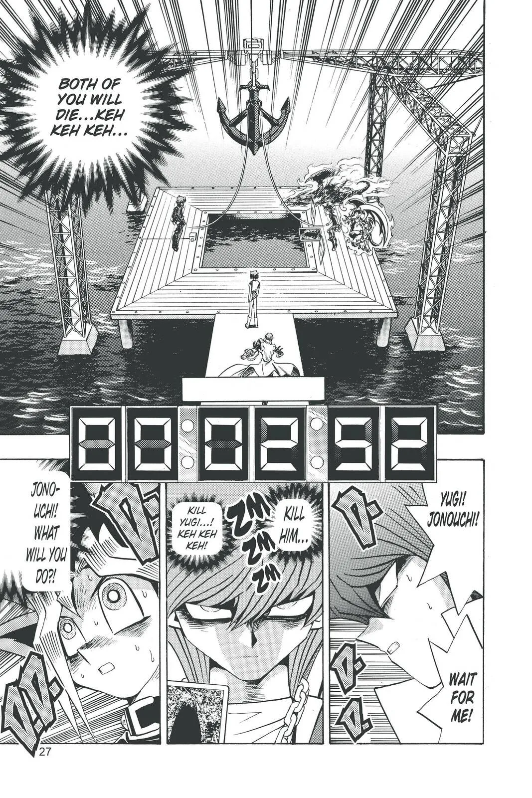 Yu-Gi-Oh! — Chapter 197 — Page 21