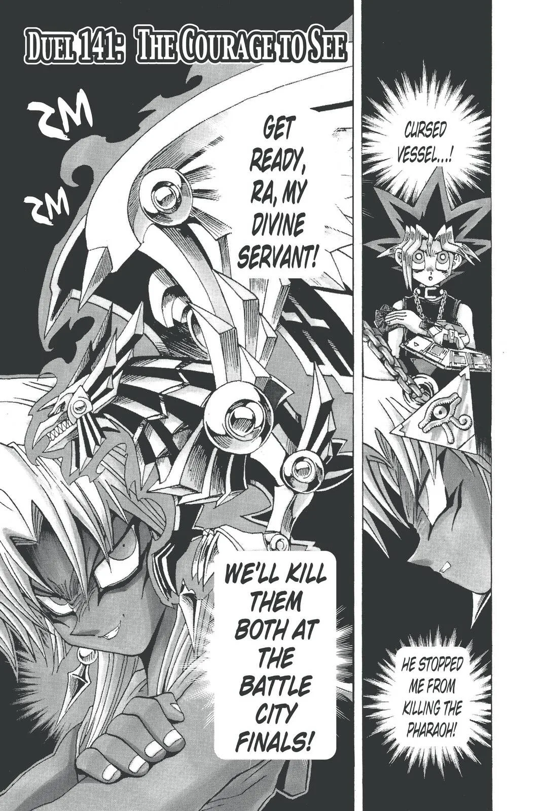 Yu-Gi-Oh! β Chapter 200 β Page 1