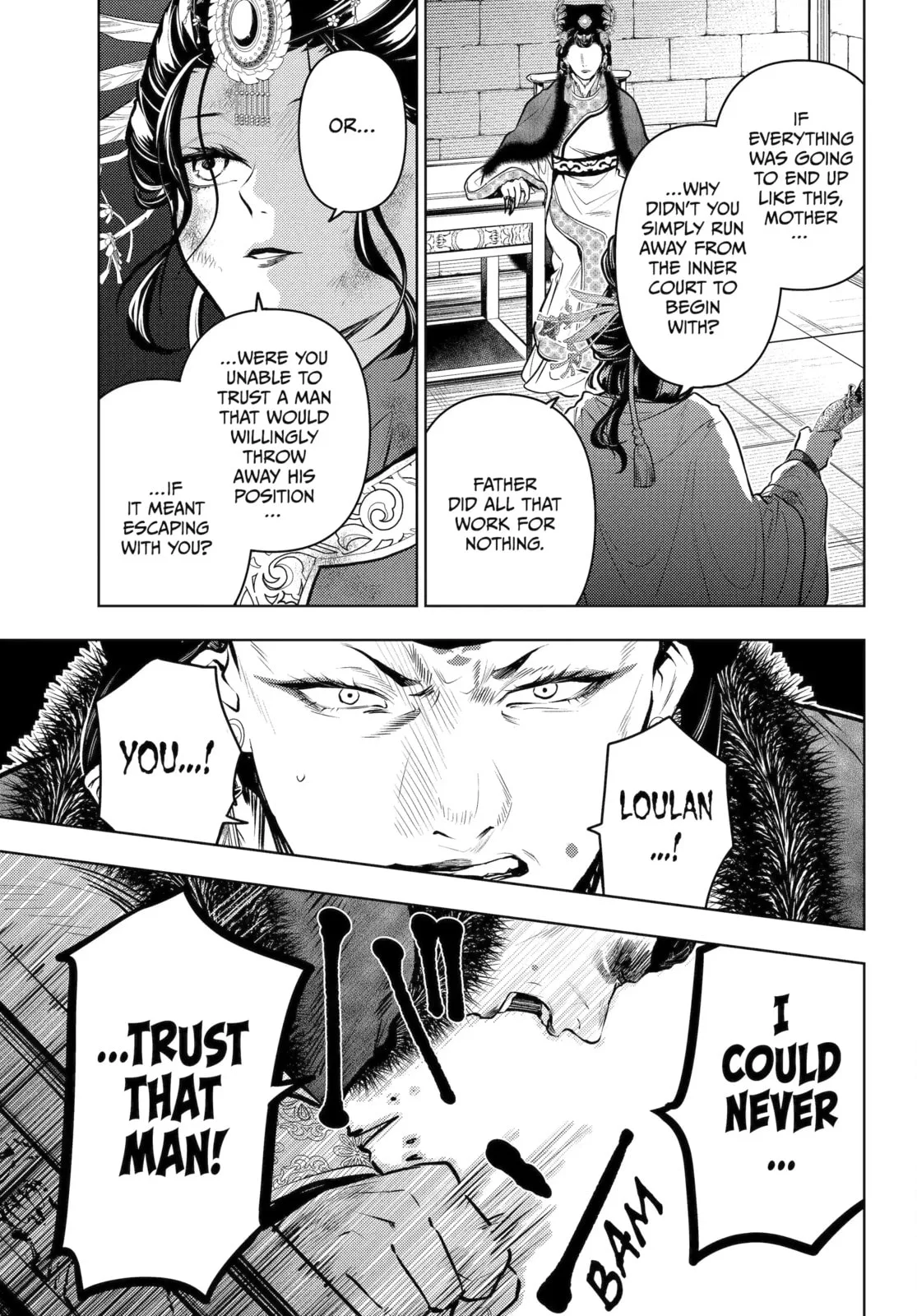 The Apothecary Diaries — Chapter 83.3 — Page 9