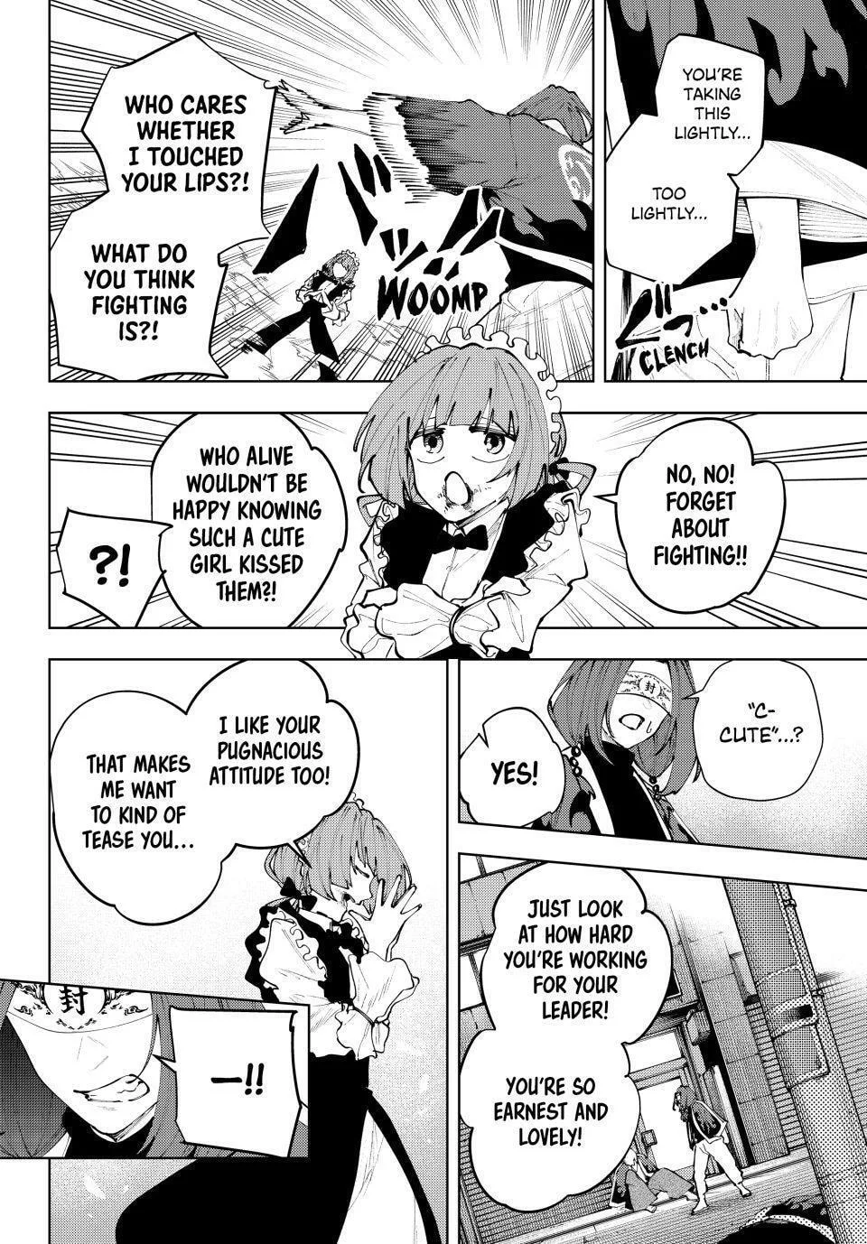 Keishichou Kouanbu Kouan Dai-9-Ka Inou Taisaku Gakari β Chapter 48 β Page 2